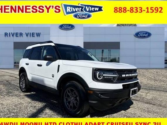 FORD BRONCO SPORT 2024 3FMCR9B6XRRE30619 image FORD BRONCO SPORT 2024 3FMCR9B6XRRE30619 image